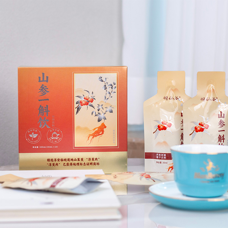 旺仙谷2.0升级版山参一斛饮山茱萸铁皮石斛人参植物饮料300ml/盒