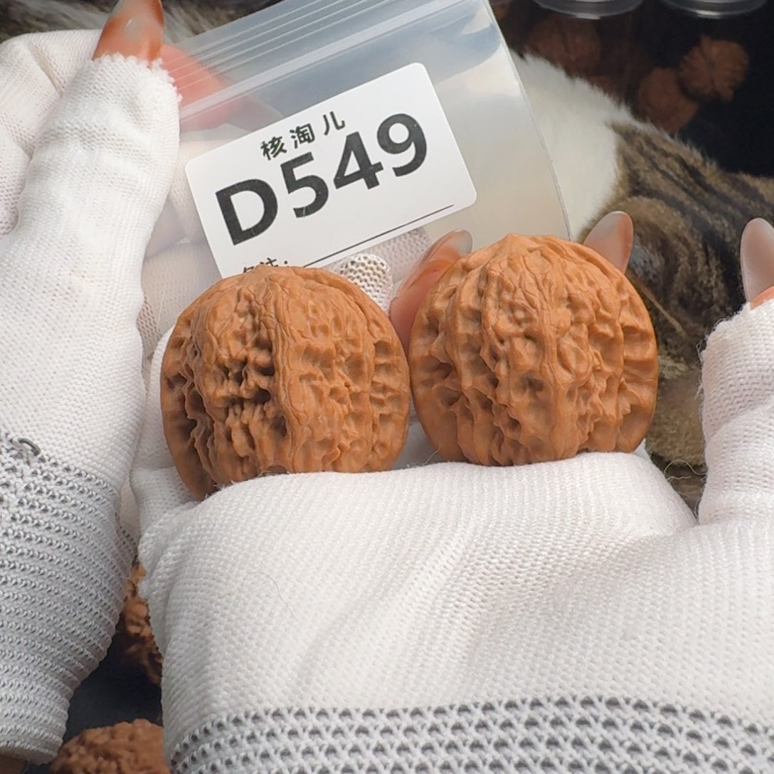 把件文玩核桃41+野狼D549