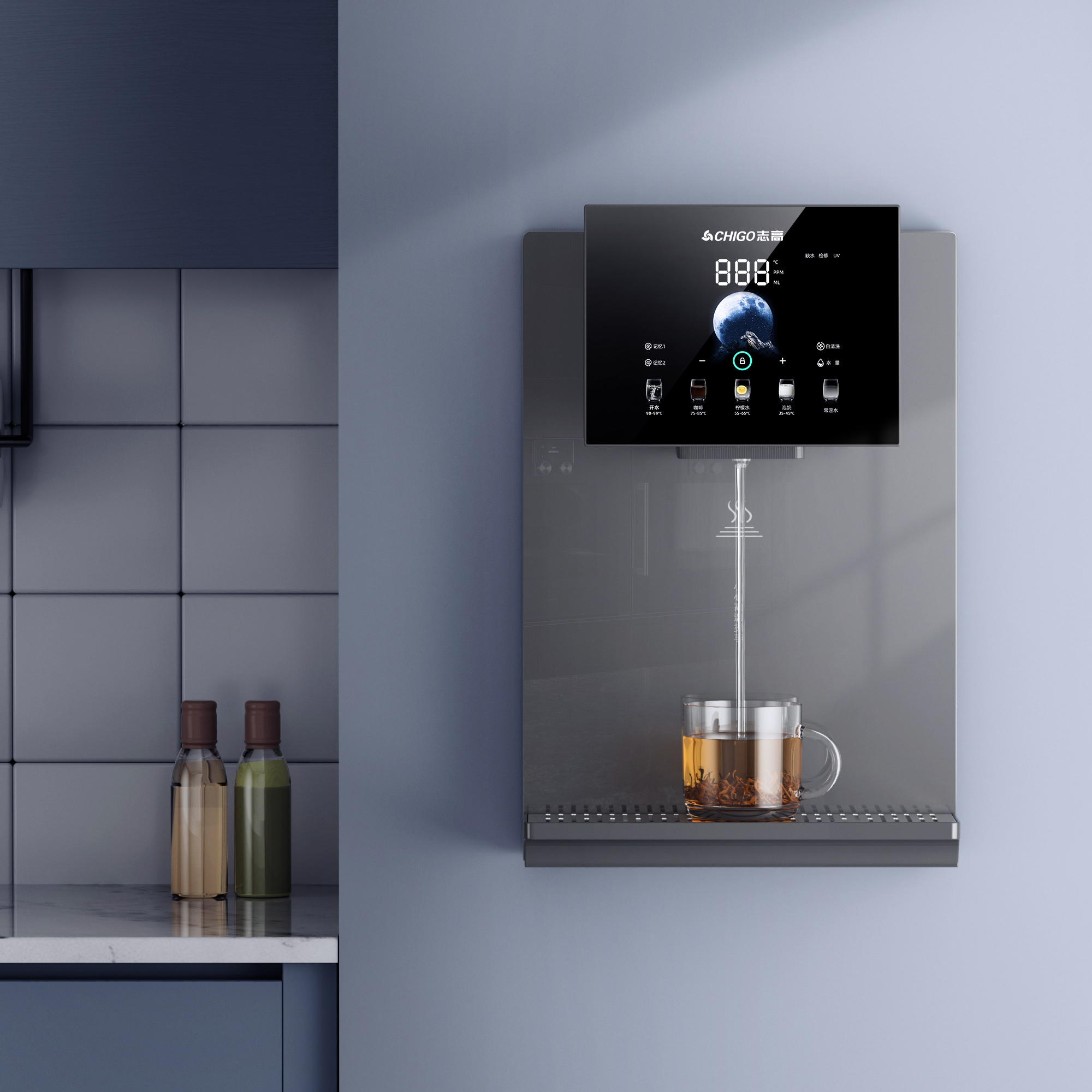 Chigo/志高速热壁挂式直饮管线机调温家用反渗透净水器【新品】
