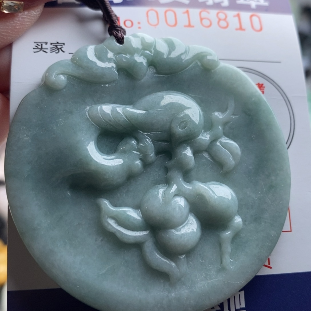 翡翠吊坠(不含链)未镶嵌