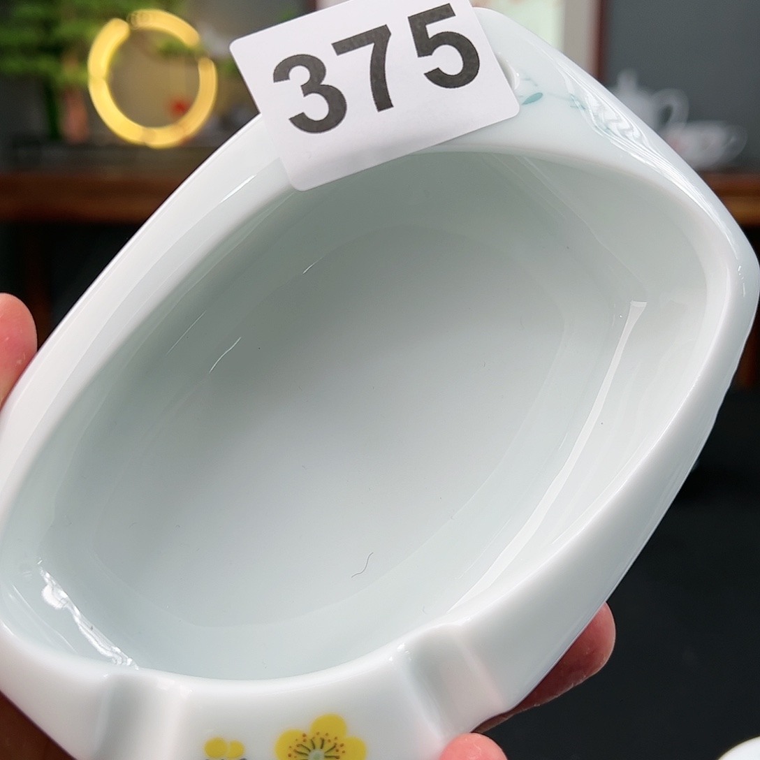 翠竹黄梅方烟缸微瑕