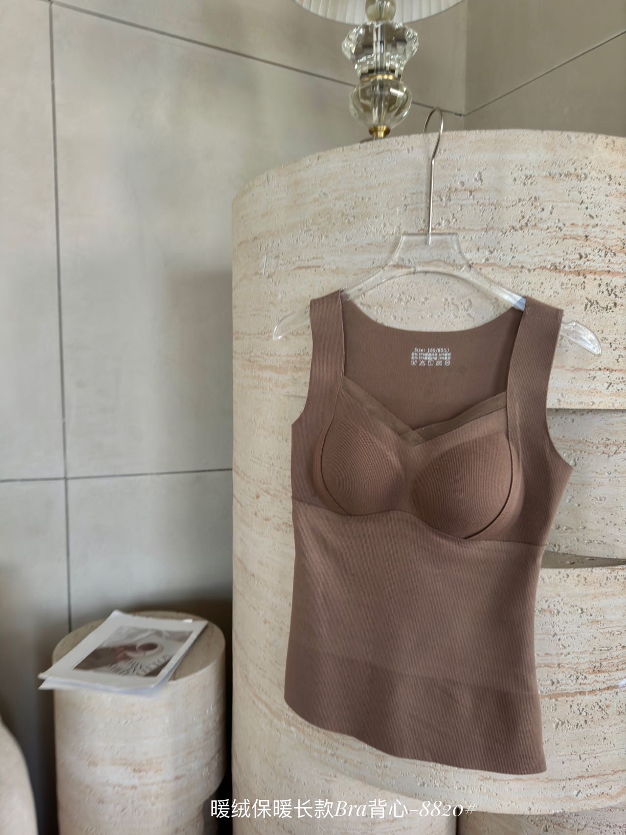 28-8820暖绒背心