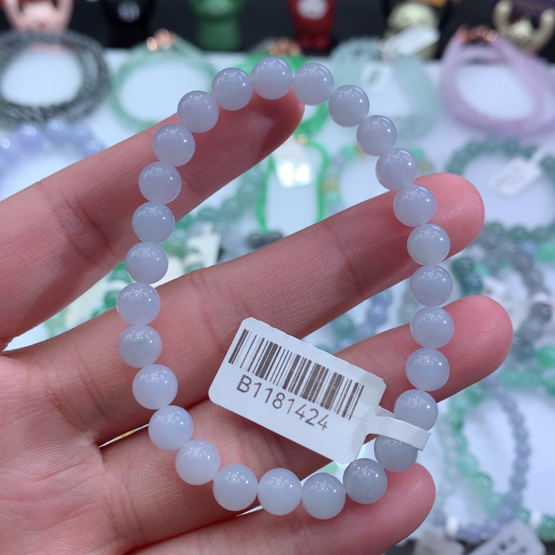 翡翠手链未镶嵌天然