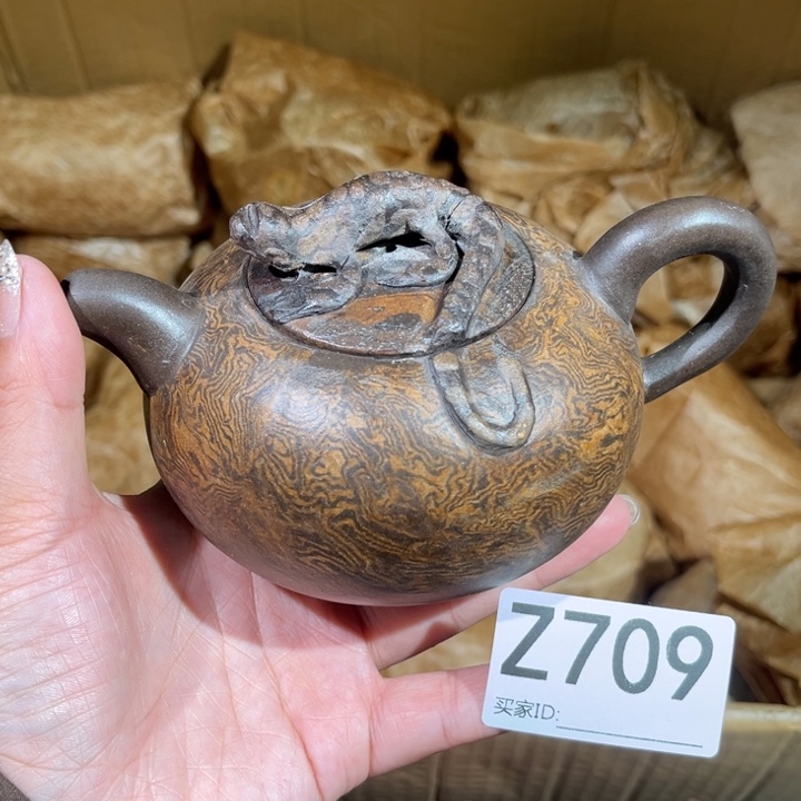 茶壶紫砂紫砂茶壶709