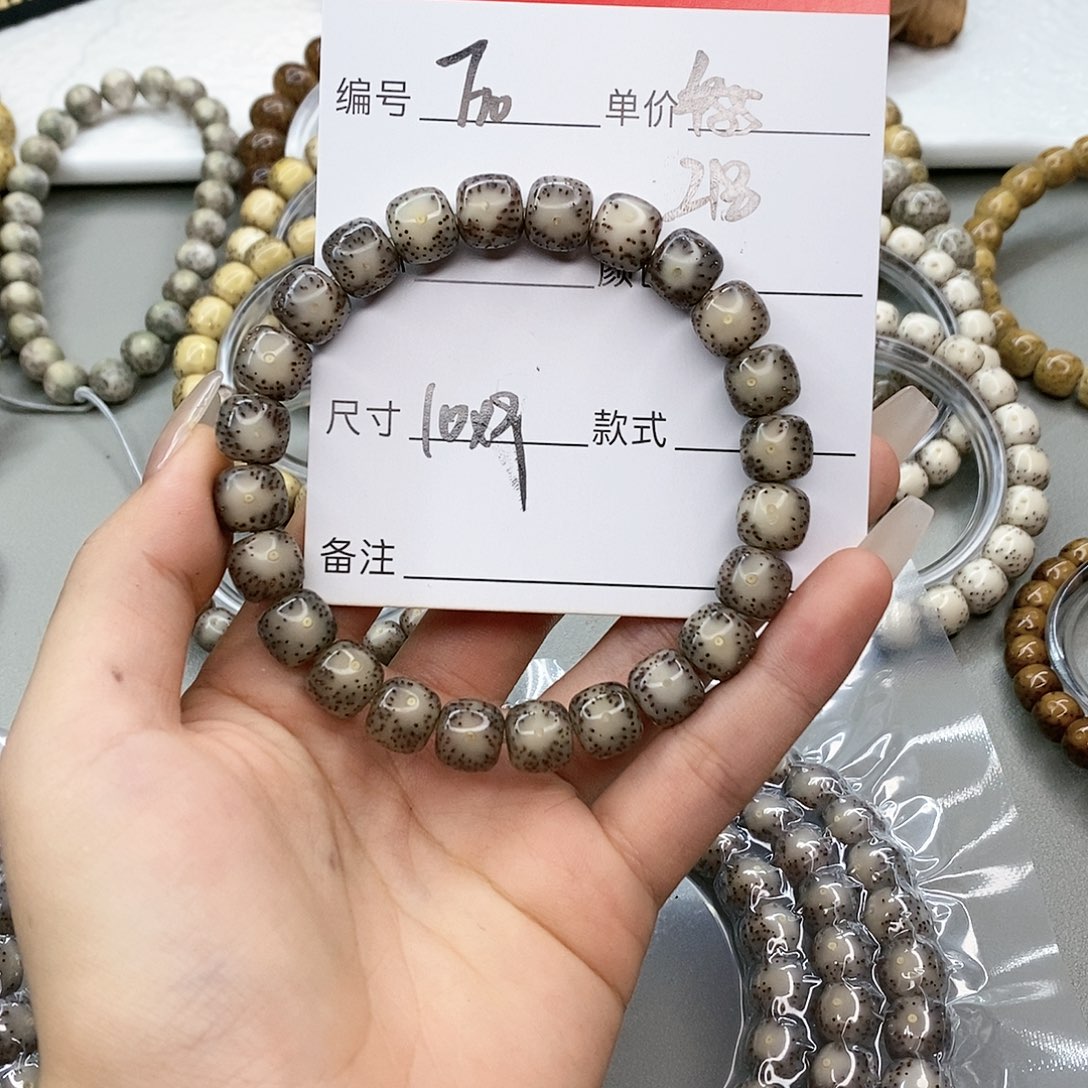 星月菩提手串观唐星月菩提F10