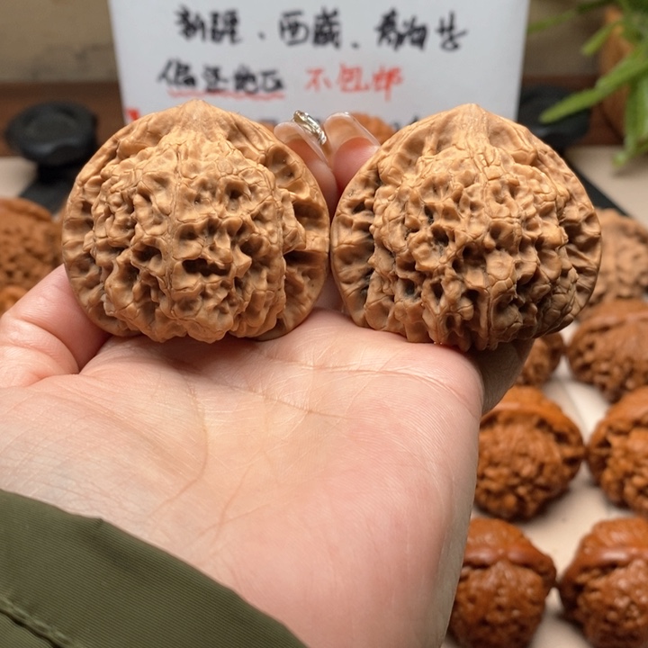 文玩核桃吊坠鹏*G核桃