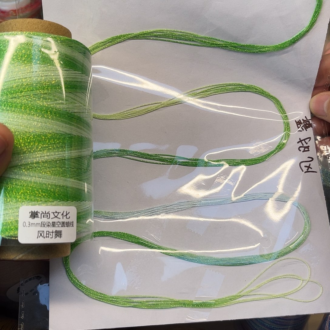 0.3 风时舞100g。  