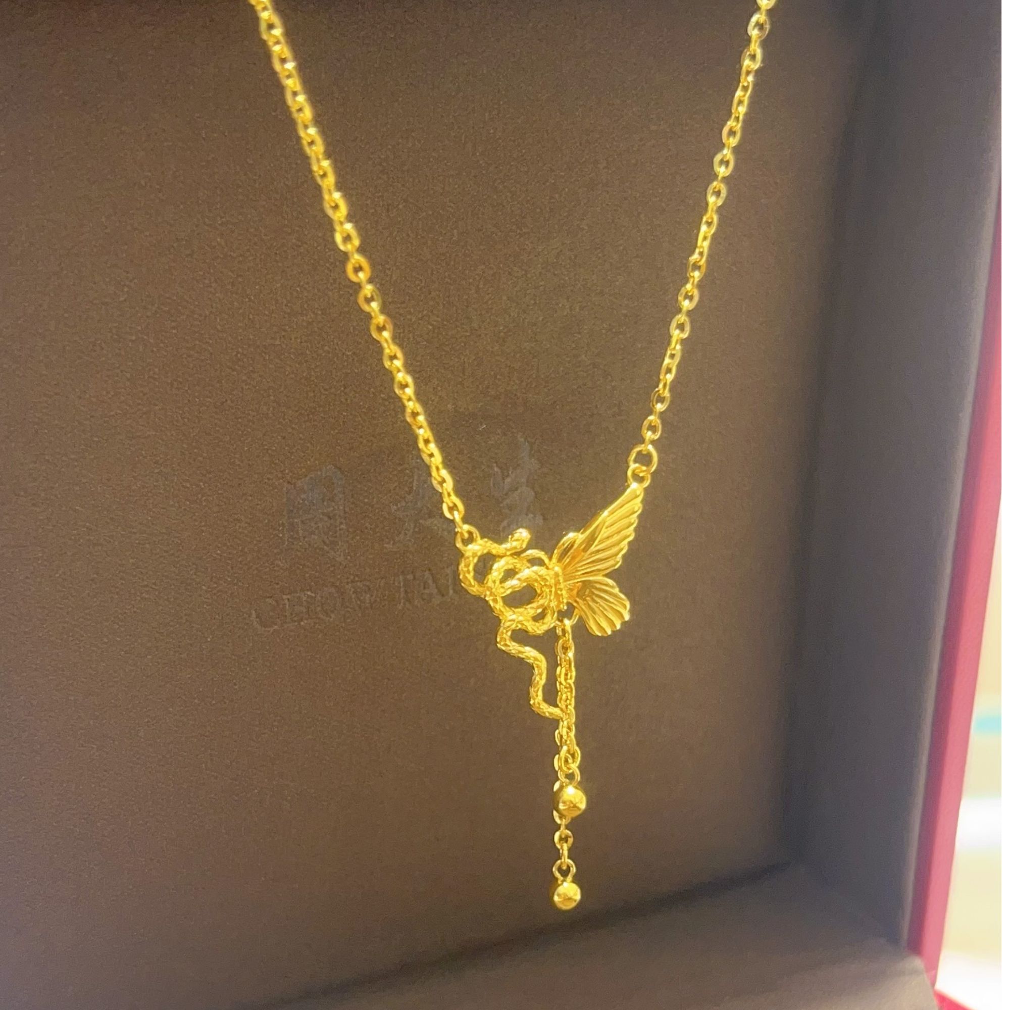 Chow Tai Seng/周大生足金蛇蝶套链