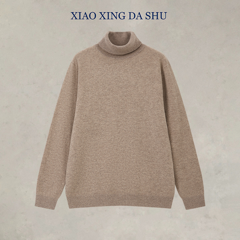【小幸大书.Studio】羊毛半高领针织套衫冬季男士百搭休闲纯色保暖