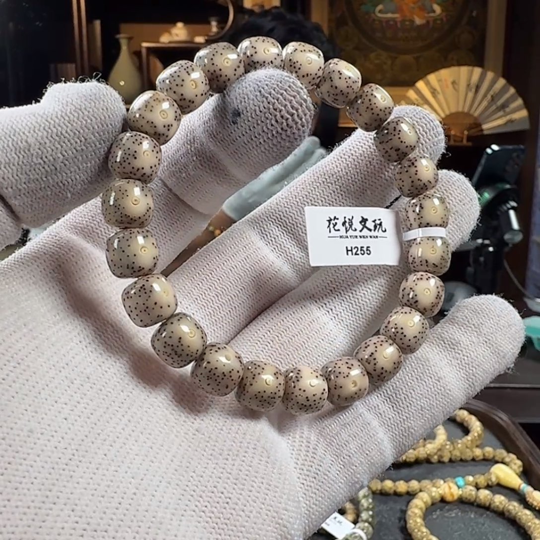 手串星月菩提10x9 糯冰月留白 H255