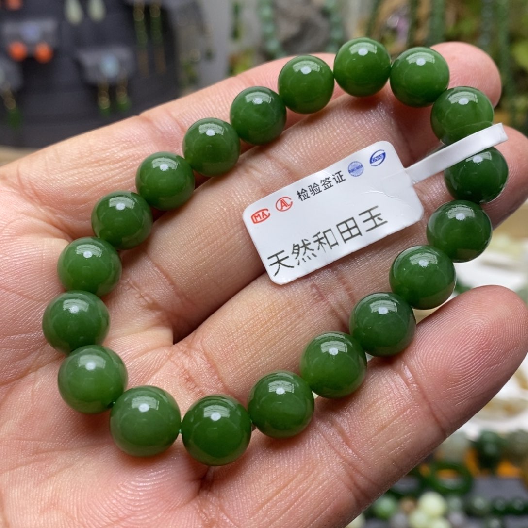 和田玉（碧玉）手链未镶嵌57