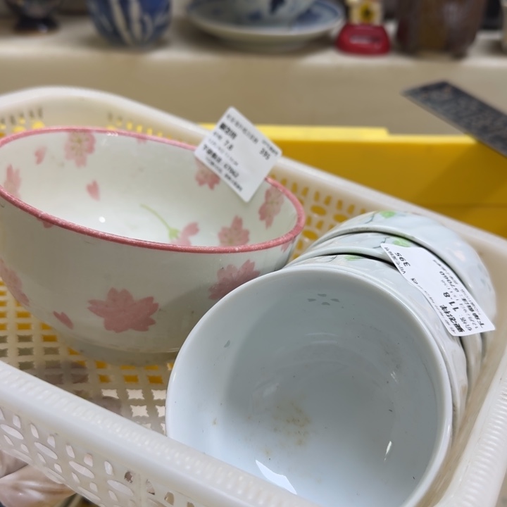瓷片要*样开播啦…开播啦！