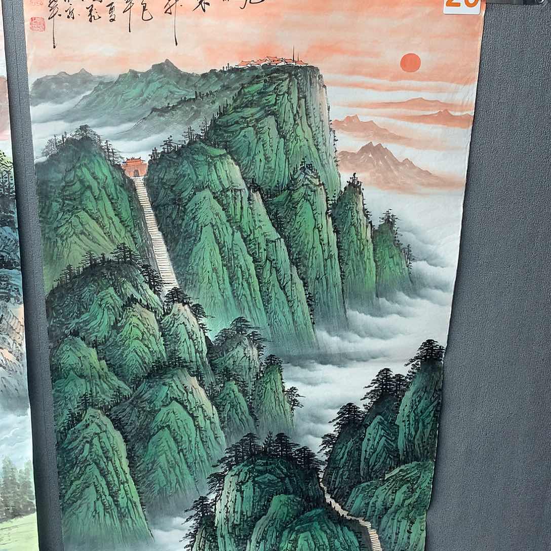 【闪购商品】闫*生年画艺术作品欣赏