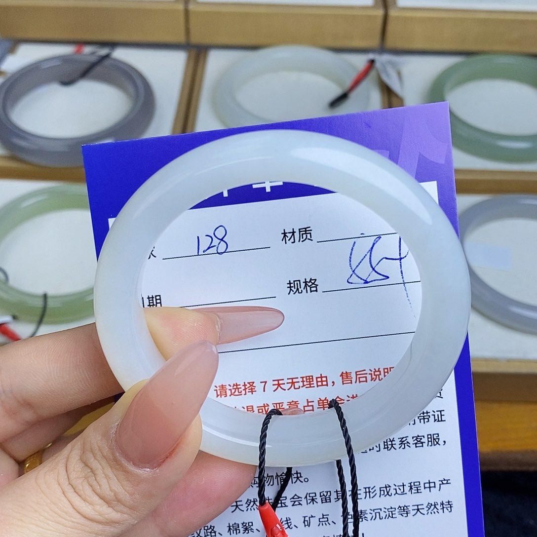 和田玉手镯未镶嵌QD