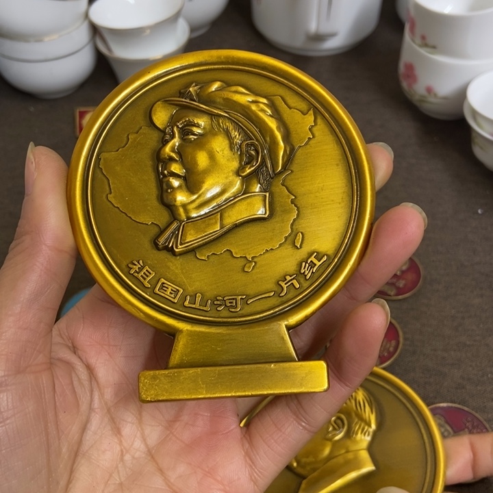 景德镇陶瓷研究所