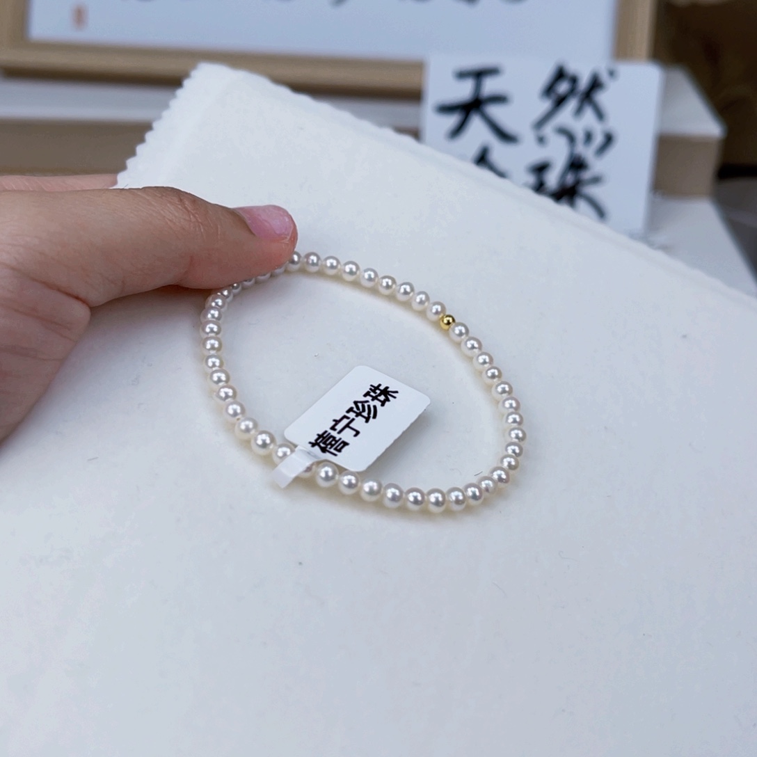 淡水珍珠手绳银S925镶嵌