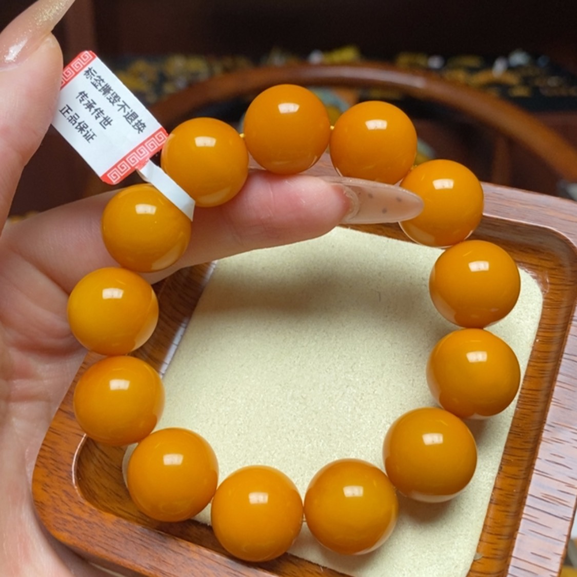 【闪购商品】蜜蜡手链未镶嵌手串