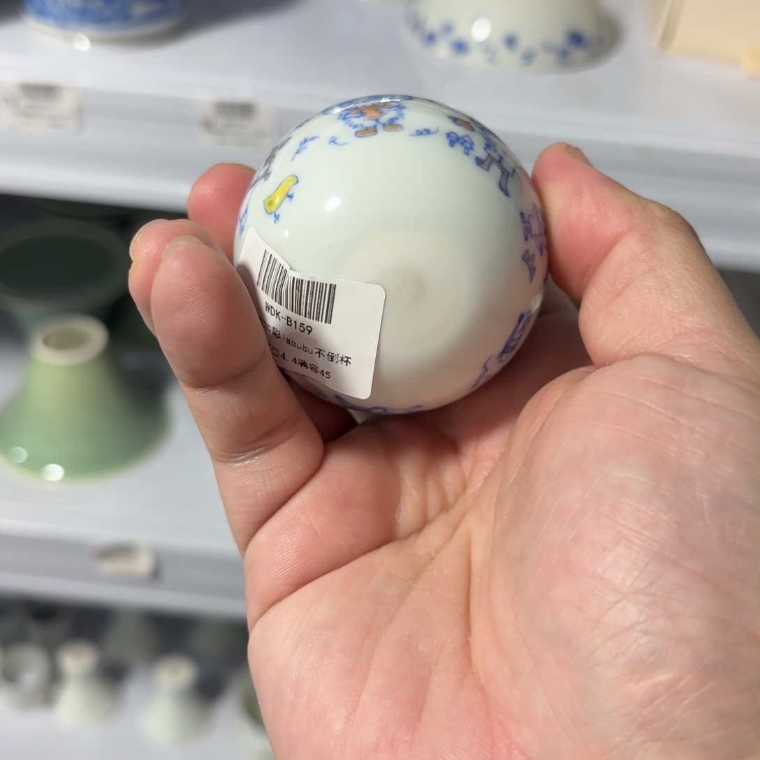 杯子瓷言所老曹甄选好瓷