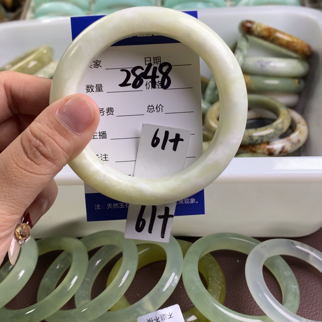 蛇纹石玉手镯未镶嵌2848