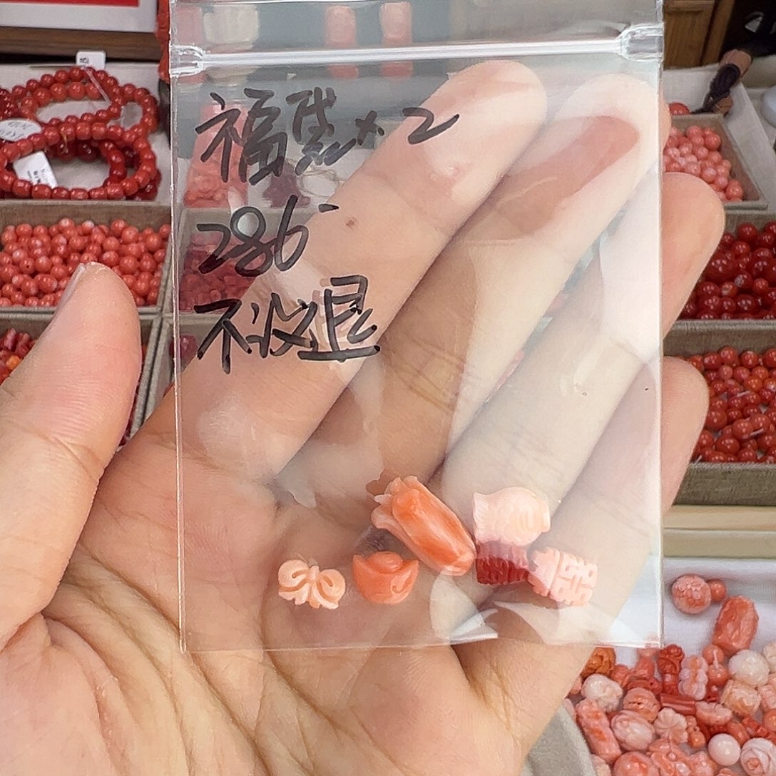 银S925福袋2不议退