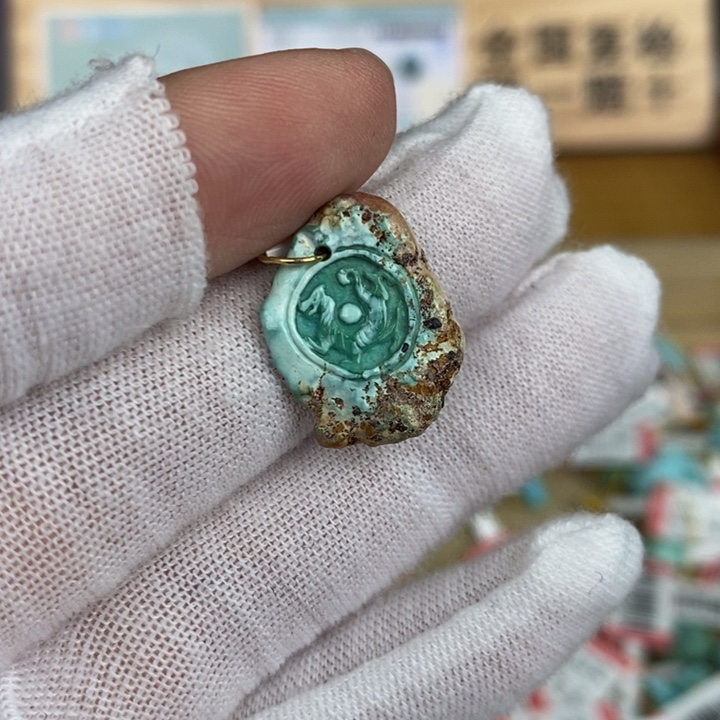 【闪购商品】绿松石珠宝奇石未镶嵌
