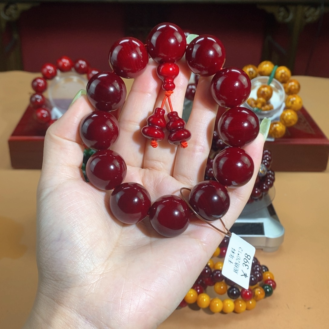 贝壳杉帝王血龙木2.0千年老料高货