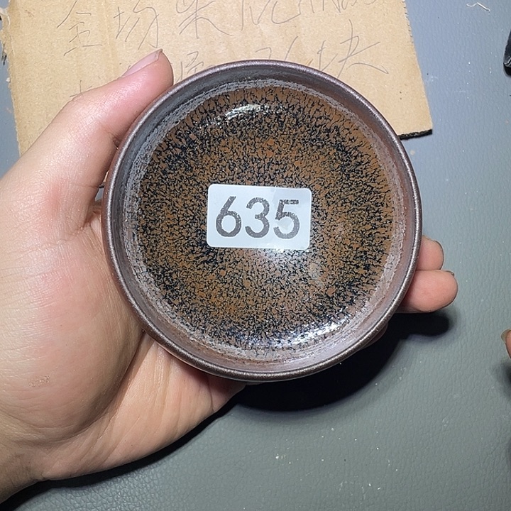 茶盏陶瓷设计有限公司成立三届