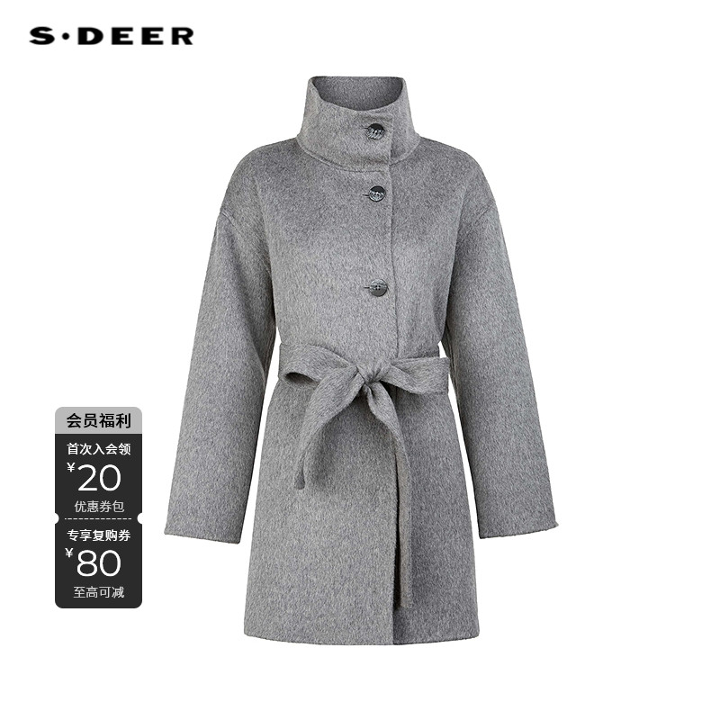 S·DEER圣迪奥时尚女士毛呢中长款灰色双面呢风衣S24482613