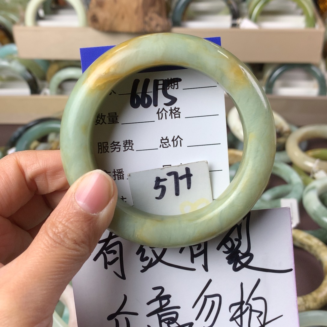 蛇纹石玉手镯未镶嵌6615