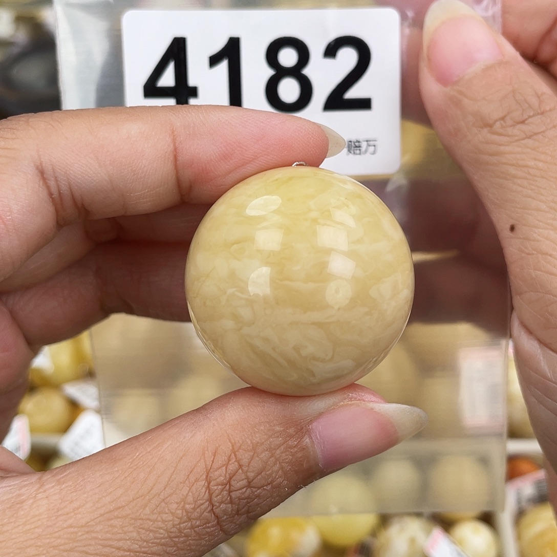 蜜蜡未镶嵌裸石32粉