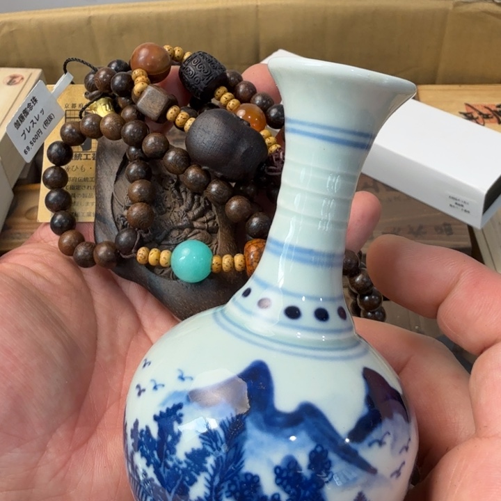 闪购商品多样性发一