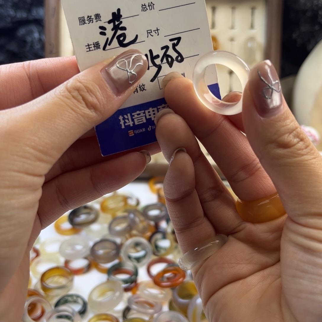 玛瑙/玉髓未镶嵌戒指141