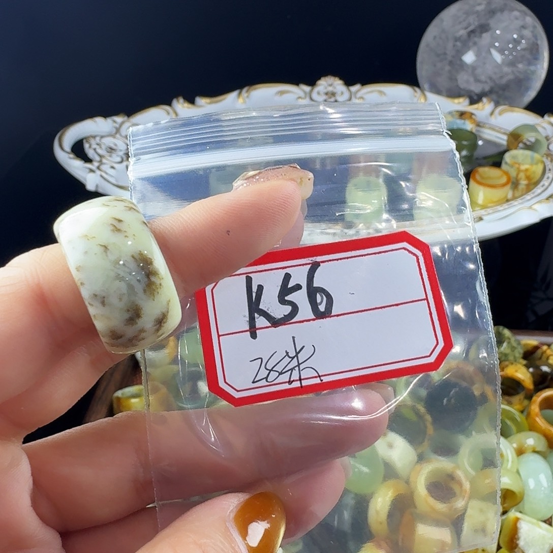 张***语蛇纹石玉合金戒指