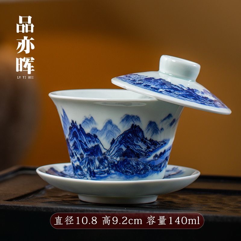 三才盖碗可旋转悬停中式功夫家用泡茶小号带盖碗羊脂玉瓷茶碗茶杯