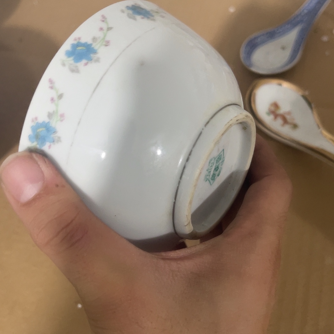 其他哈哈哈哈哈哈哈哈哈哈