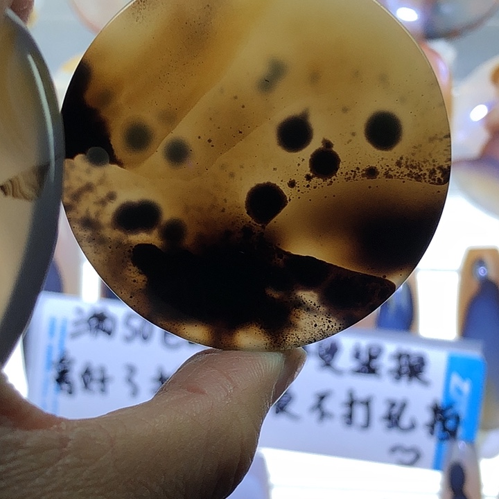 查罗石未镶嵌珠宝半成品70