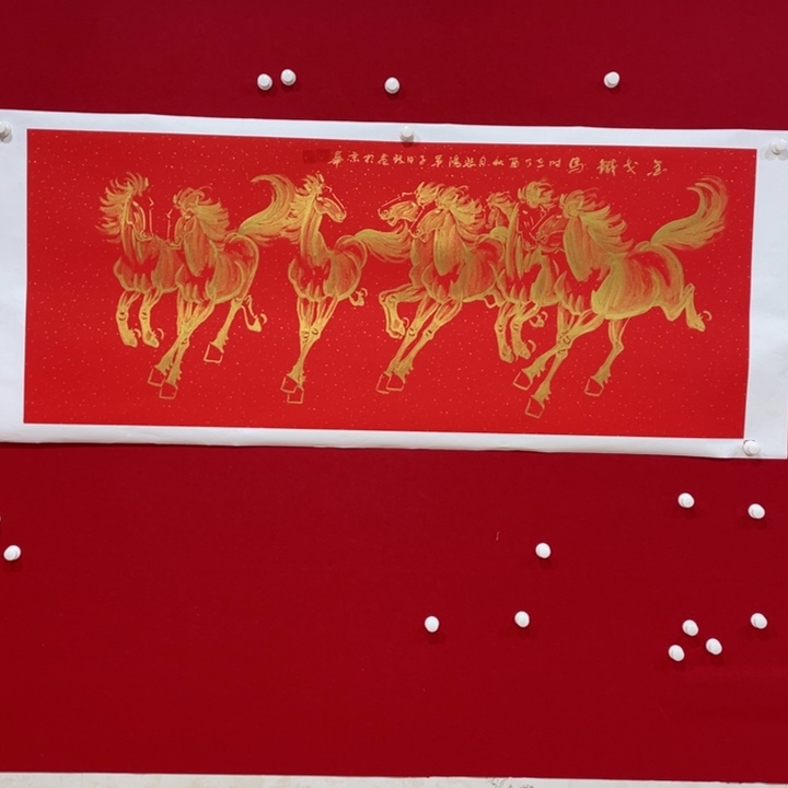 日新画作欣赏作品