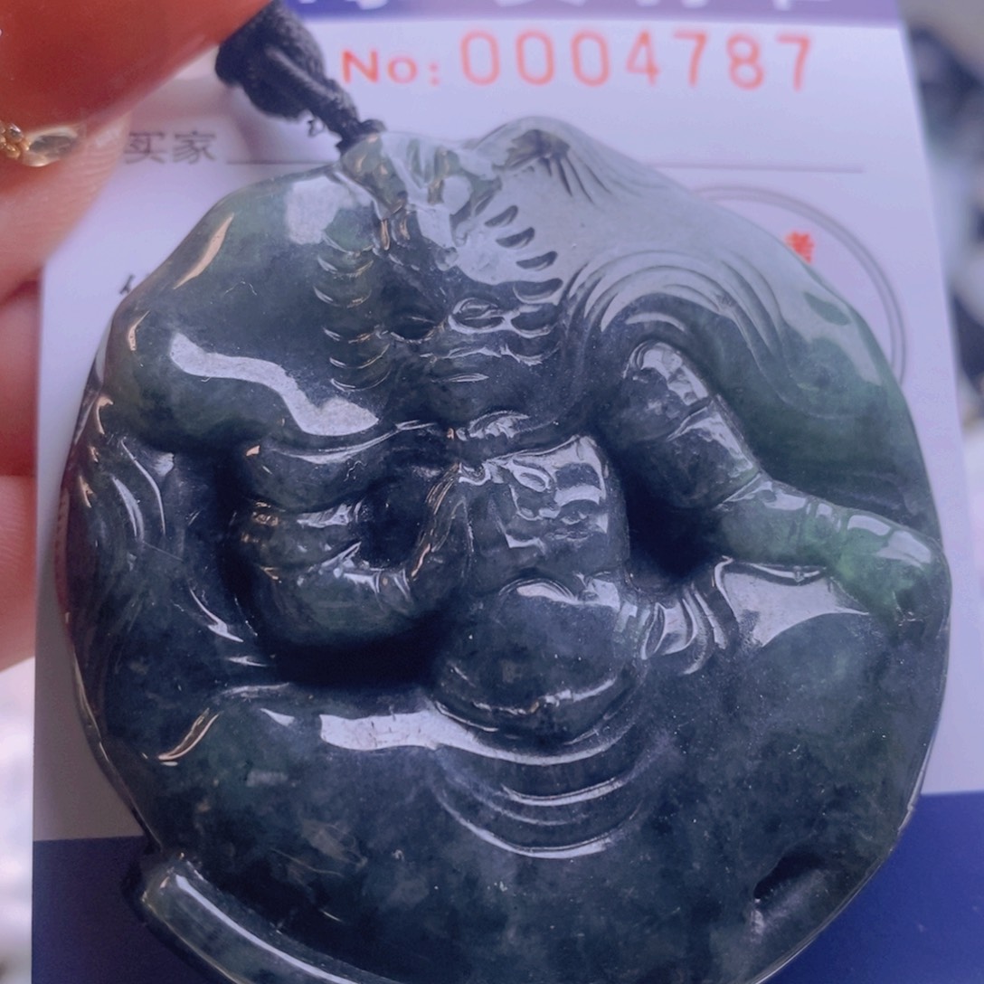 翡翠吊坠(不含链)未镶嵌