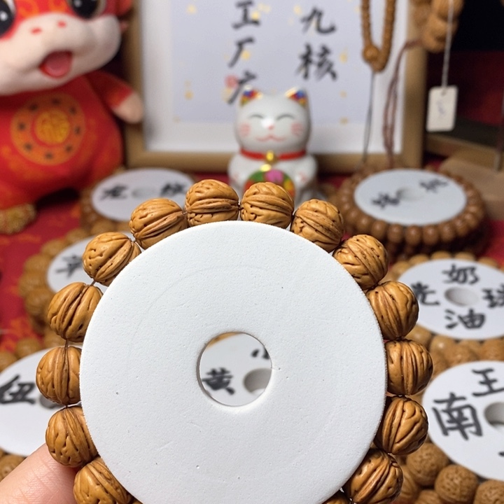 桃核手串野生单圈手串14