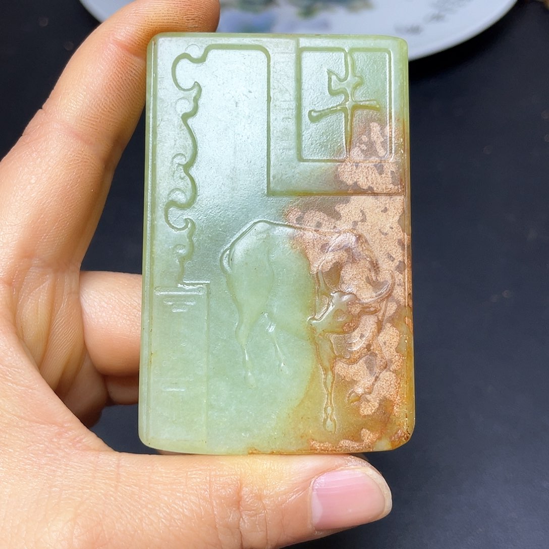 紫砂走官方链接一图一物