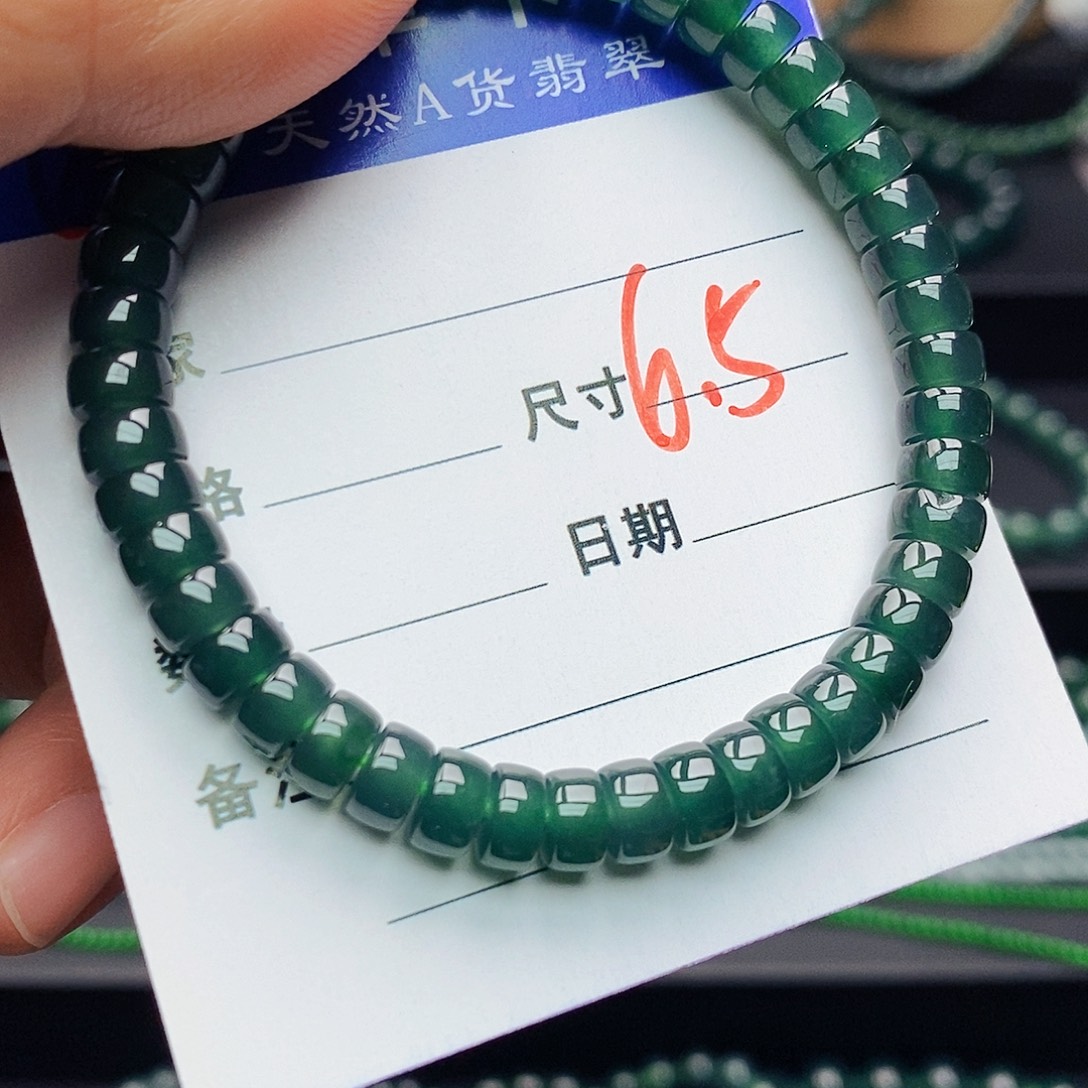 翡翠未镶嵌手链翡翠