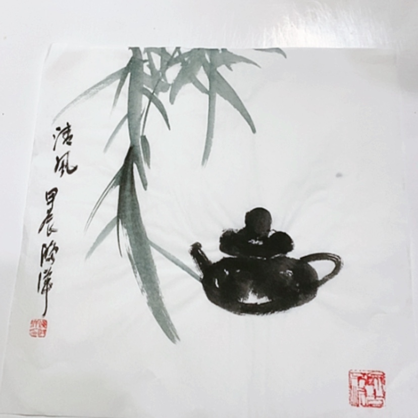 【闪购商品】一二三四五六七八九