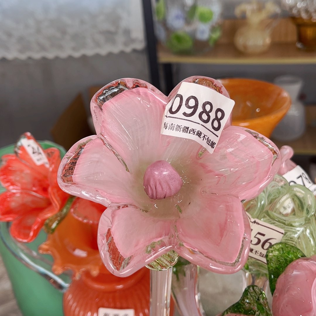 琉璃0988 花瓶摆件