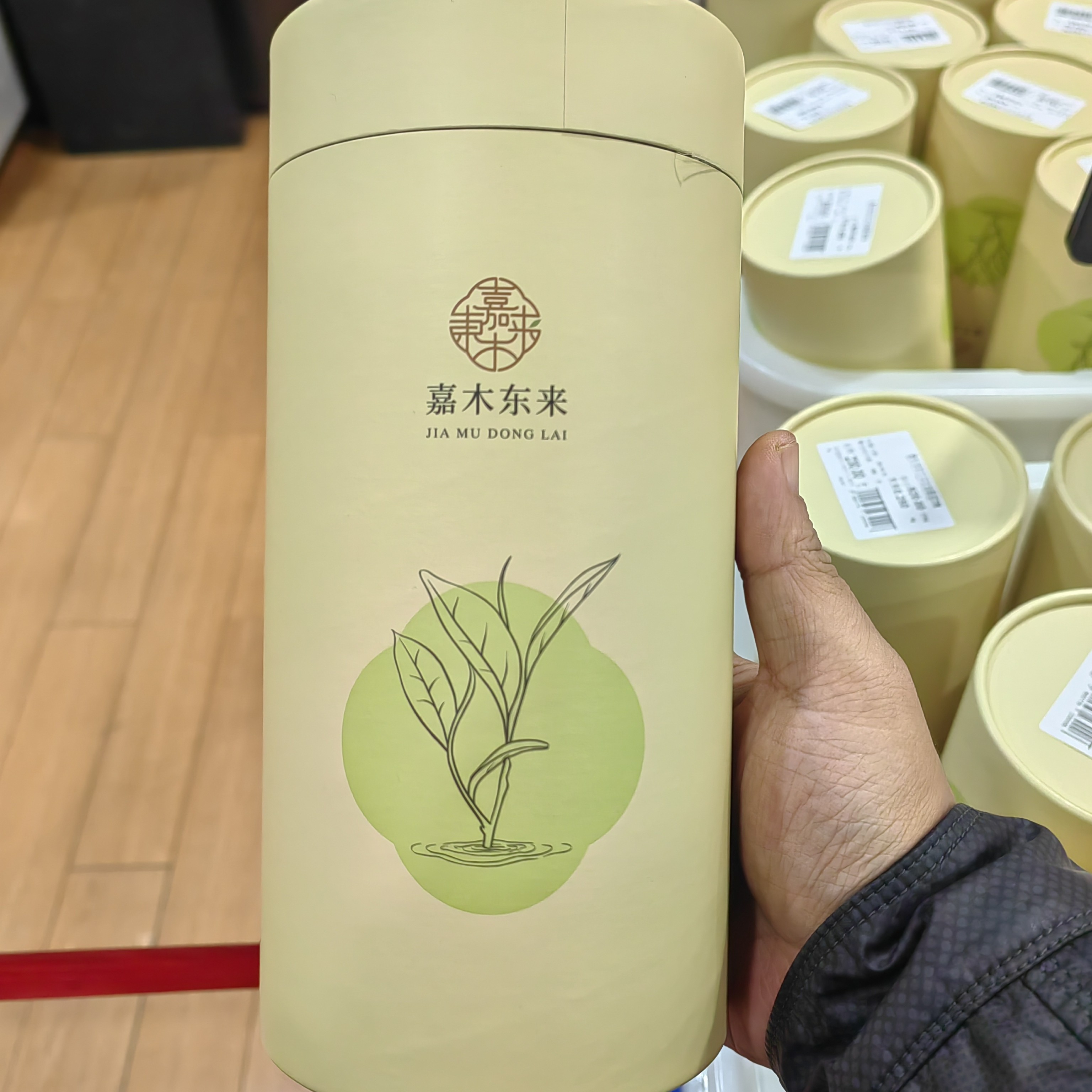 许昌超市代购 正品茉莉花茶浓香飘雪，茉莉小白豪，茉莉白雪峰