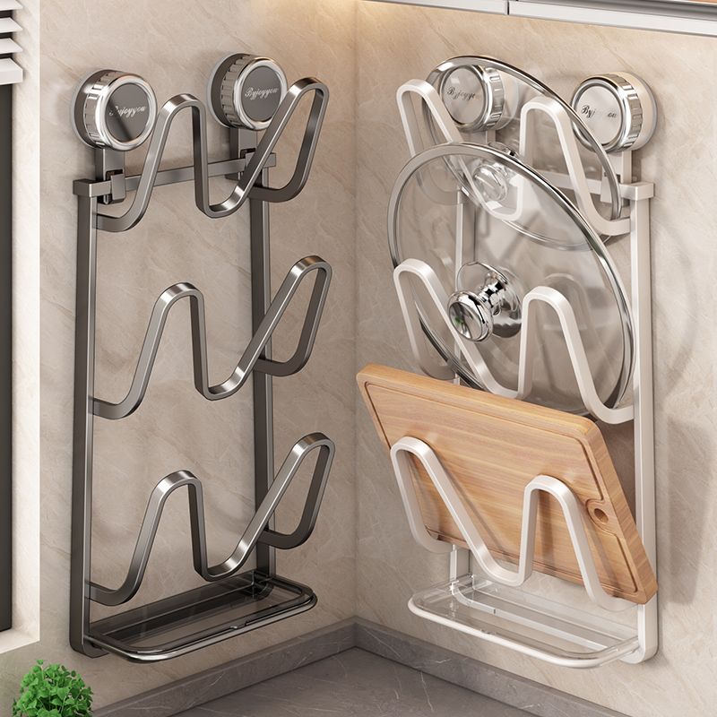 吸盘锅盖架子免打孔多层锅盖放置器壁挂式厨房置物架多功能菜板架