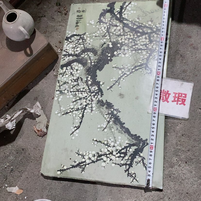 【闪购商品】瓷片海****行景德镇现代工艺品