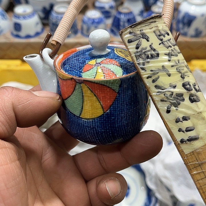 陶瓷茶玩榜第二十名