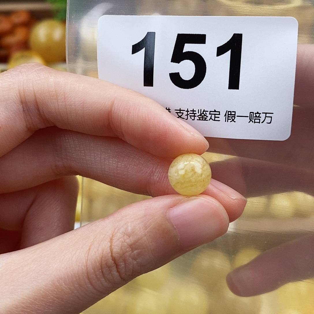 蜜蜡未镶嵌珠宝奇石10.1