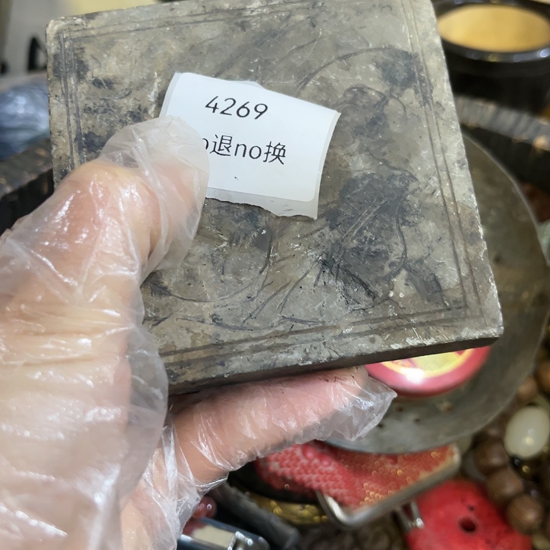 中****老挝石4269号工艺品