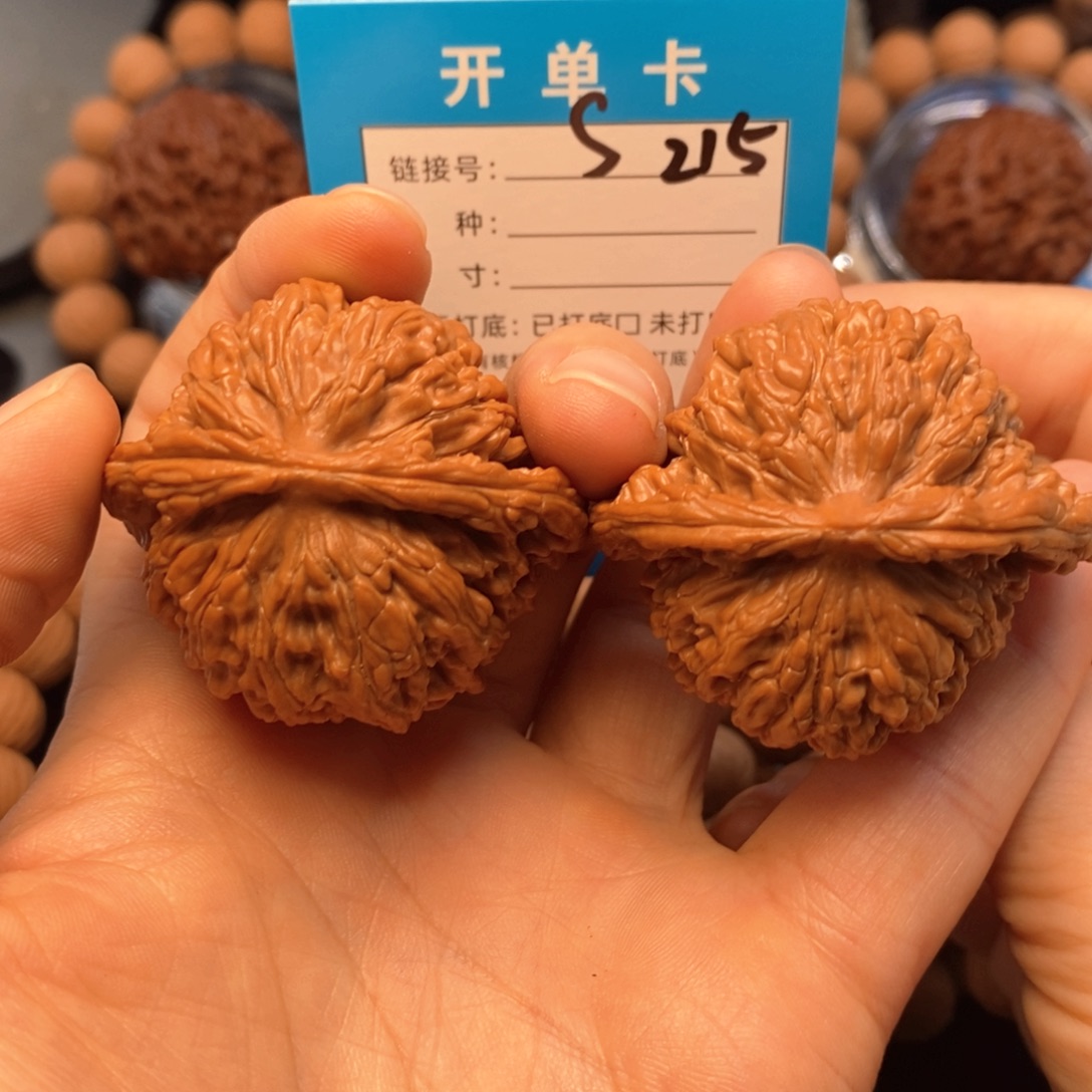 吊坠桃核文玩核桃